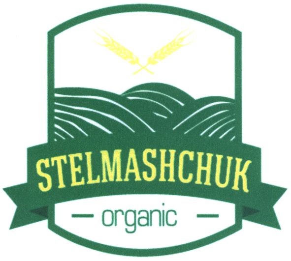 stelmashchuk organic