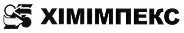 хімімпекс