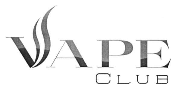 vape club