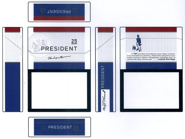 president classic stars 25 edition