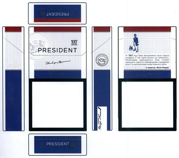 president classic stars 100`s tobacco