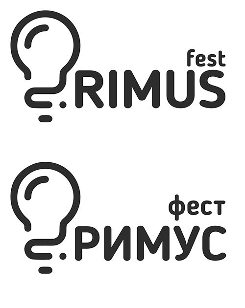 fest rimus