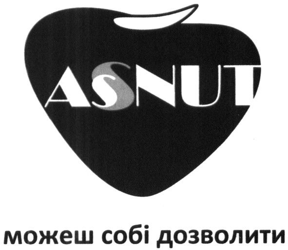 можеш собі дозволити