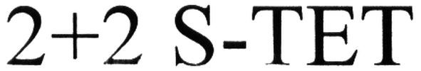 2+2 s-tet