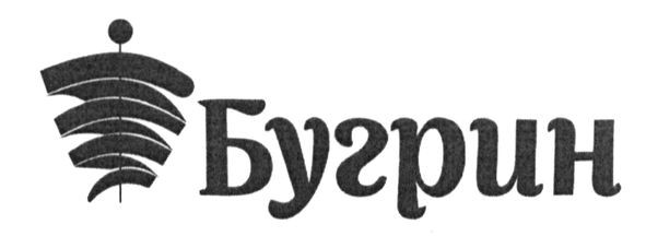 бугрин