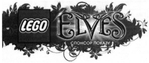 спонсор показу