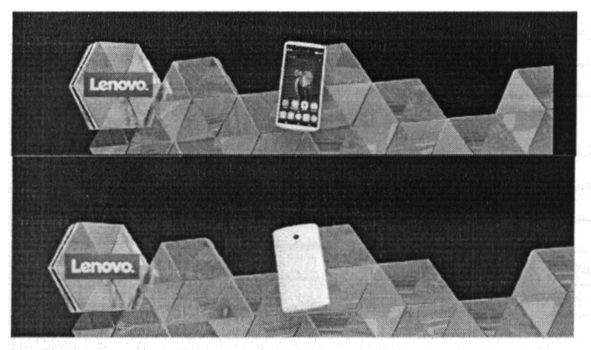 lenovo