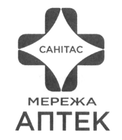 мережа аптек