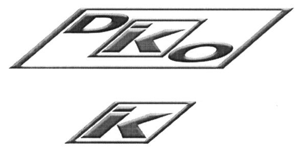 ріко