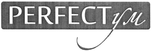 perfect ум