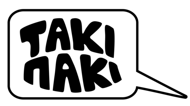 такі пакі