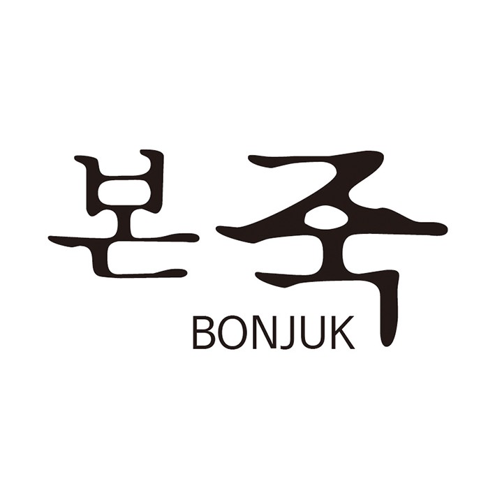 bonjuk