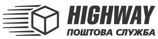 поштова служба