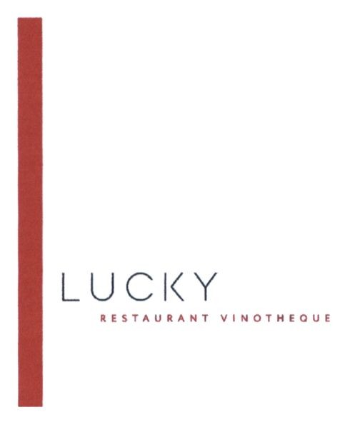 restaurant vinotheque