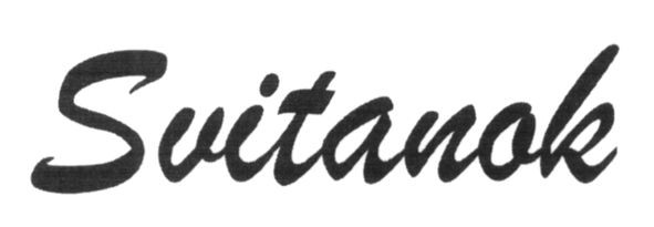 svitanok