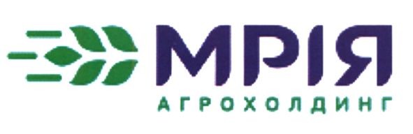 мрія агрохолдинг