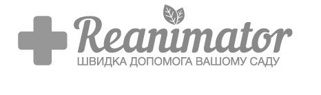швидка допомога вашому саду