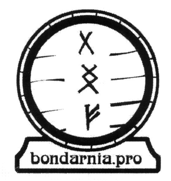 bondarnia.pro