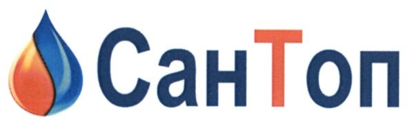 сантоп