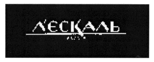 л`єскаль