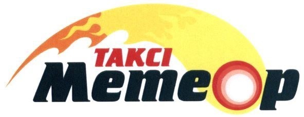 таксі метеор