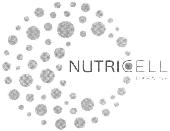 nutricell ukraine