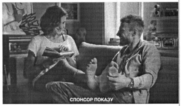 Фігуративна марка № m201603769