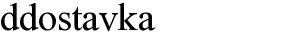 ddostavka