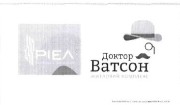 будівельна корпорація