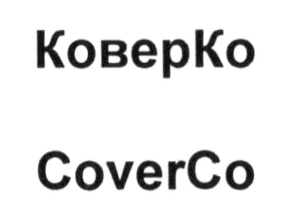 coverco
