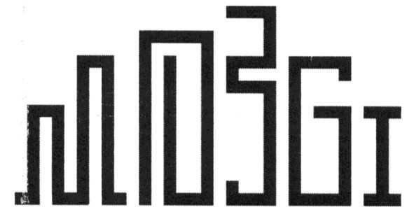 мозгі