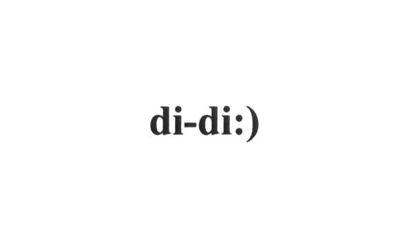 di-di:)