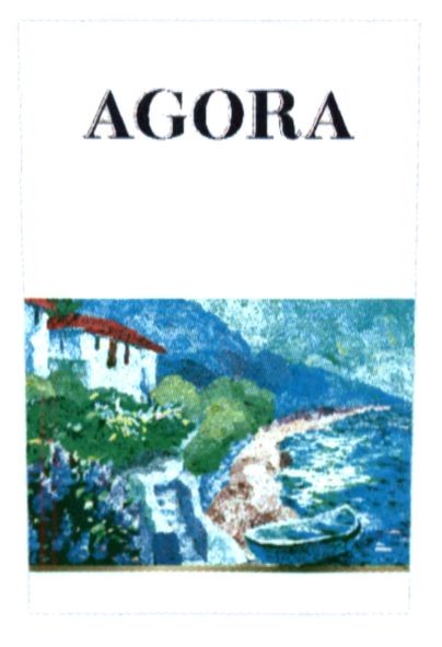 agora