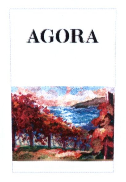 agora