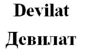 devilat