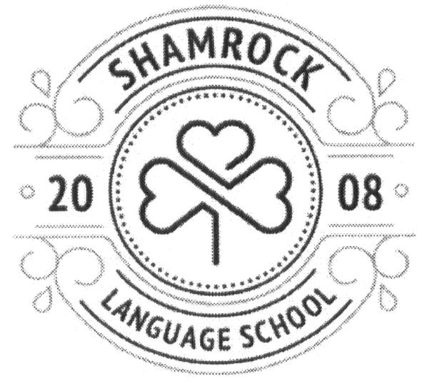 language school