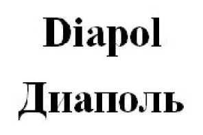 диаполь