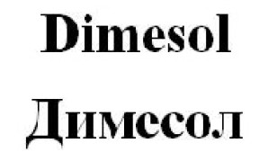 димесол