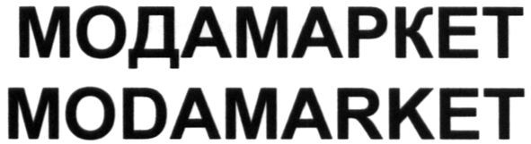 modamarket