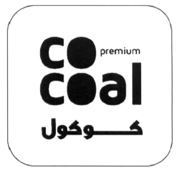 co premium