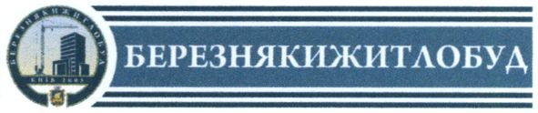 березнякижитлобуд