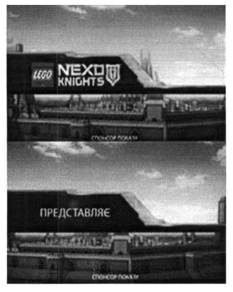представляє