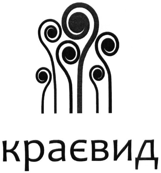 краєвид