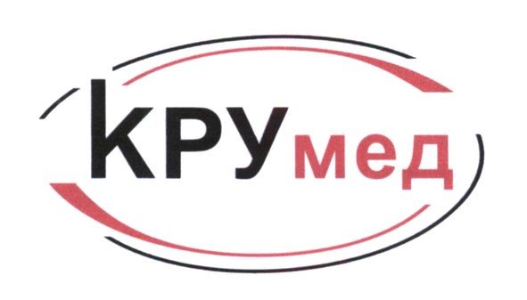 крумед
