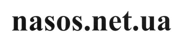 nasos.net.ua
