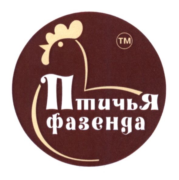 тм птичья фазенда
