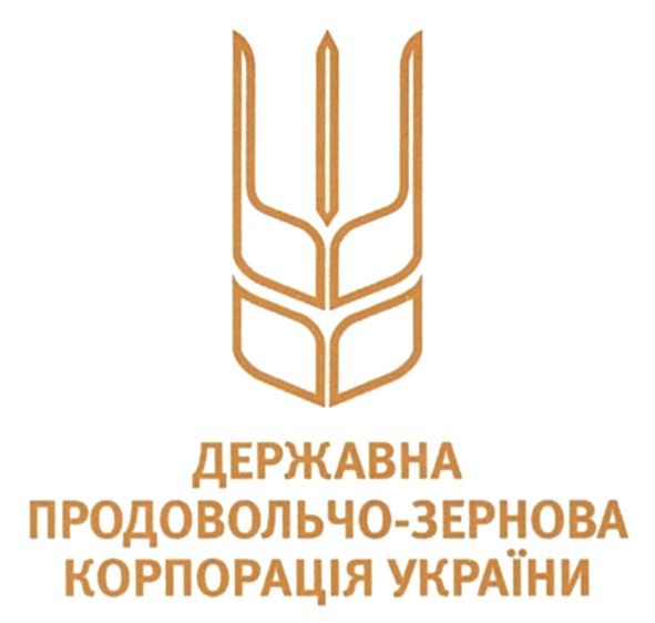 державна продовольчо-зернова корпорація україни