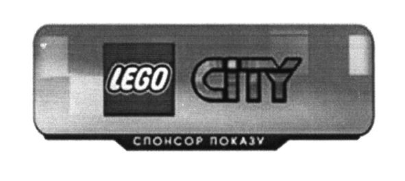 спонсор показу