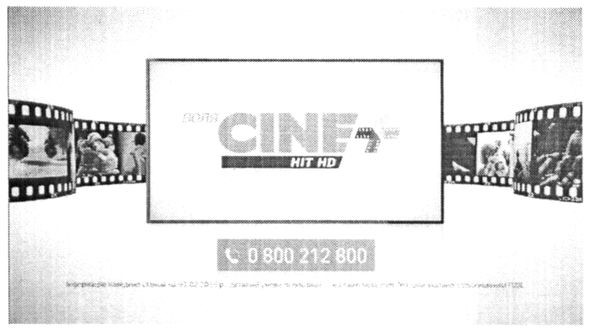 воля cine +