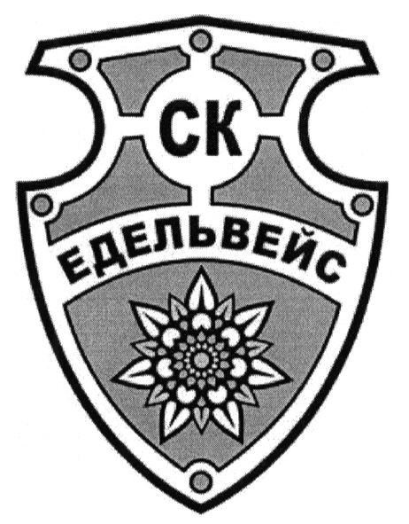 ск едельвейс